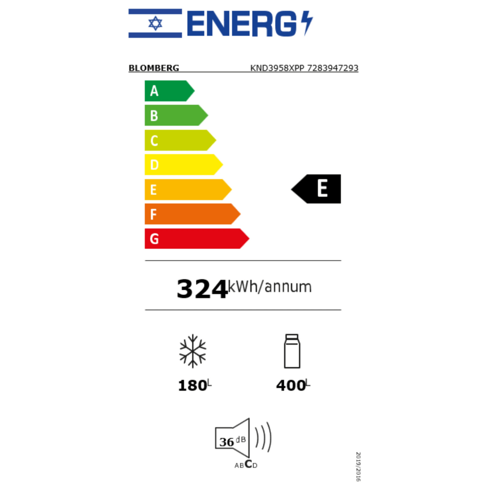 מקרר מקפיא תחתון 580 ליטר נטו Blomberg KND3958XPP - גימור נירוסטה - K.B.V