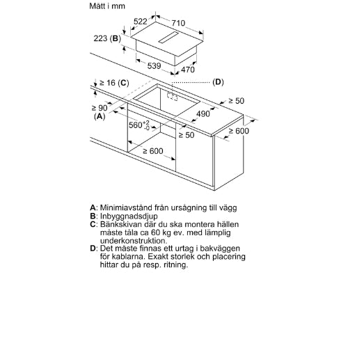 כיריים אינדוקציה משולבות קולט אדים 70 ס”מ SIEMENS דגם ED751HQ26E - יבואן רשמי