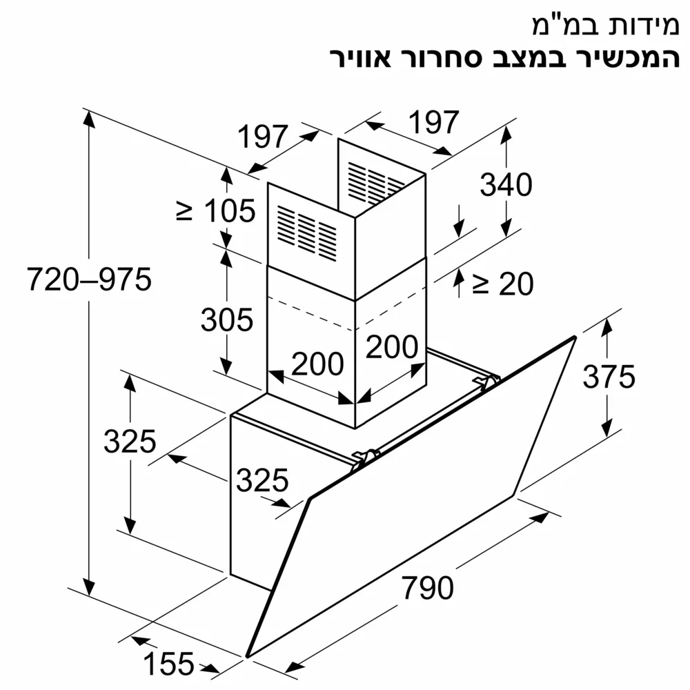 קולט אדים ארובה 80 ס"מ זוויתי דגם DWK85DK60 בוש BOSCH זכוכית שחורה - יבואן רשמי