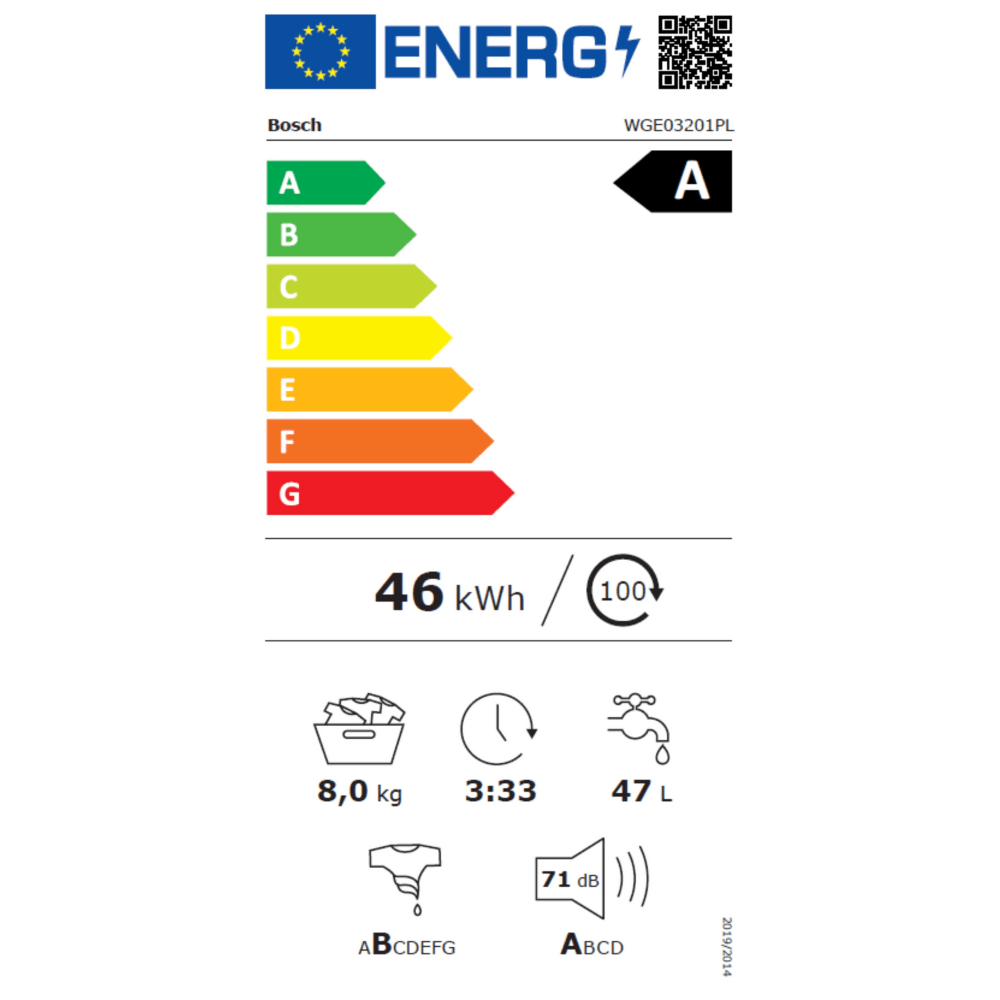 מכונת כביסה פתח חזית 8 ק"ג Bosch WGE03201PL במהירות 1200 סל"ד - צבע לבן - K.B.V