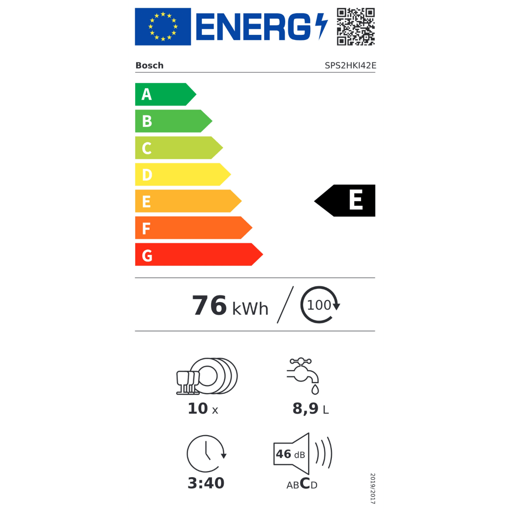 מדיח כלים צר 45 ס"מ 10 מערכות כלים Bosch SPS2HKI42E - צבע נירוסטה , תוצרת פולין - K.B.V