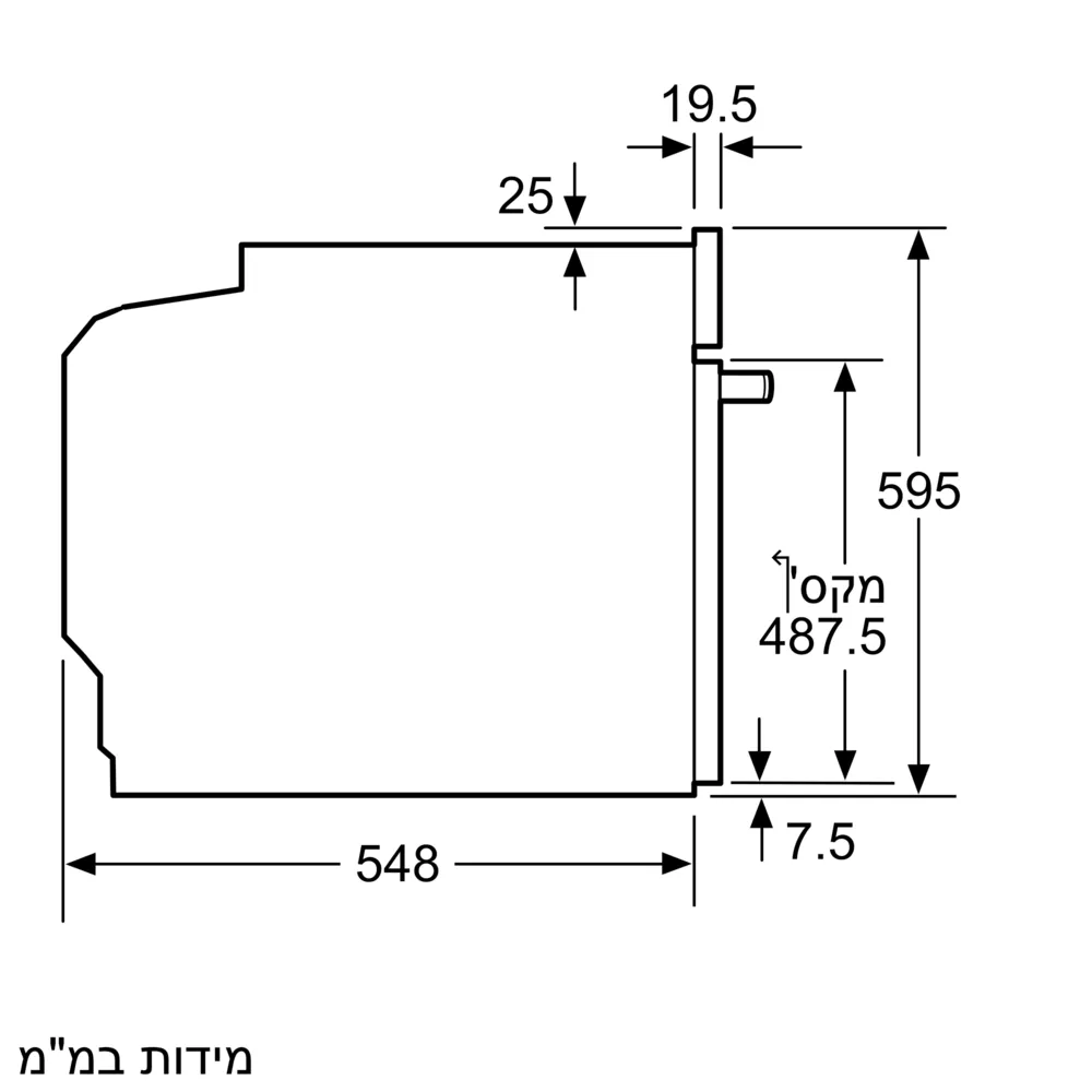 תנור בנוי – 71 ליטר Bosch דגם Serie 6 HBG536EW3 - יבואן רשמי