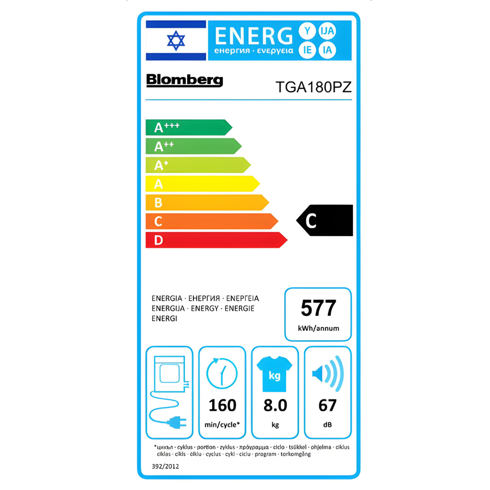 מייבש כביסה בלומברג 8 ק"ג דגם TGA180PZ לבן BLOMBERG - יבואן רשמי