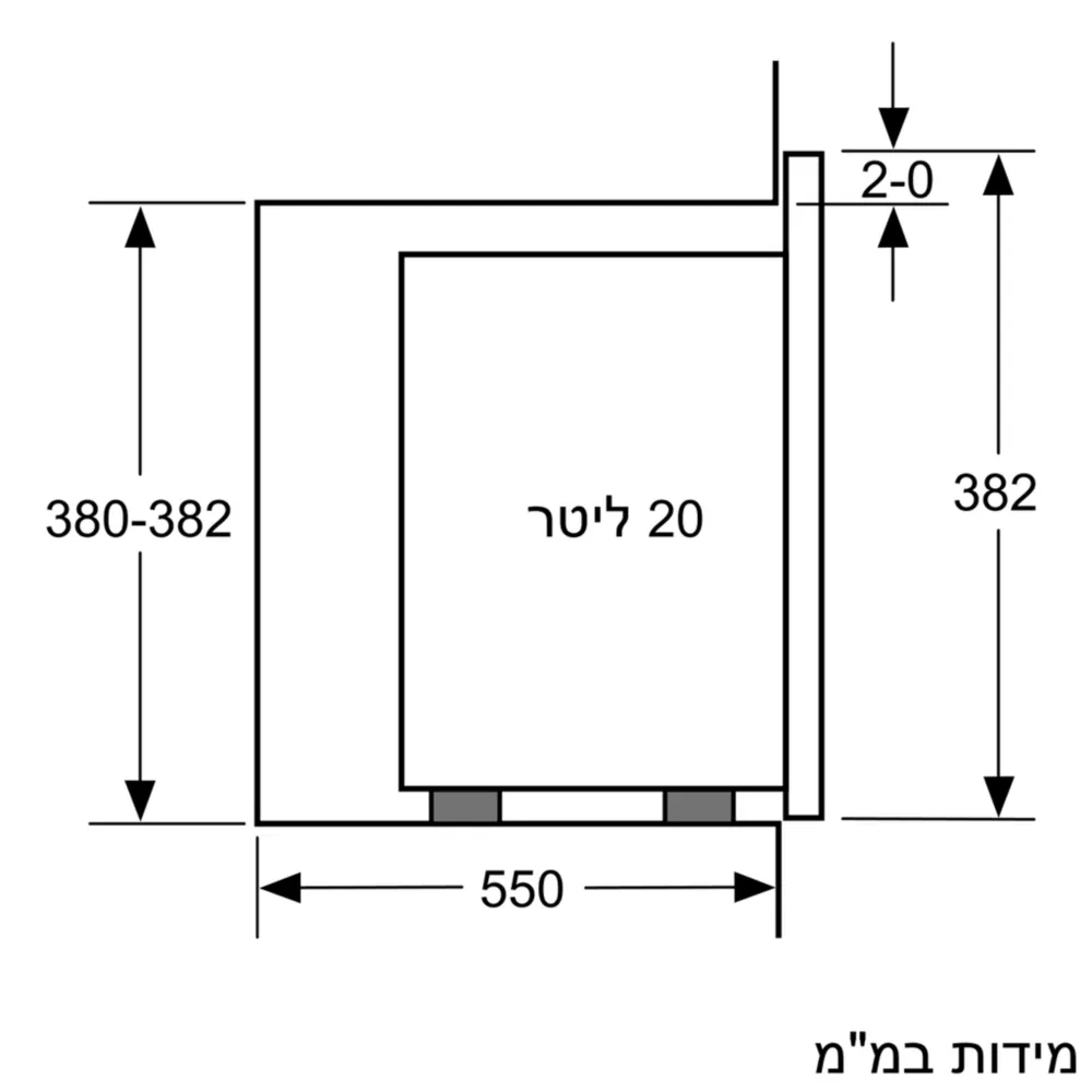 מיקרוגל בנוי משולב גריל BOSCH בוש BFL523MB1F - יבואן רשמי