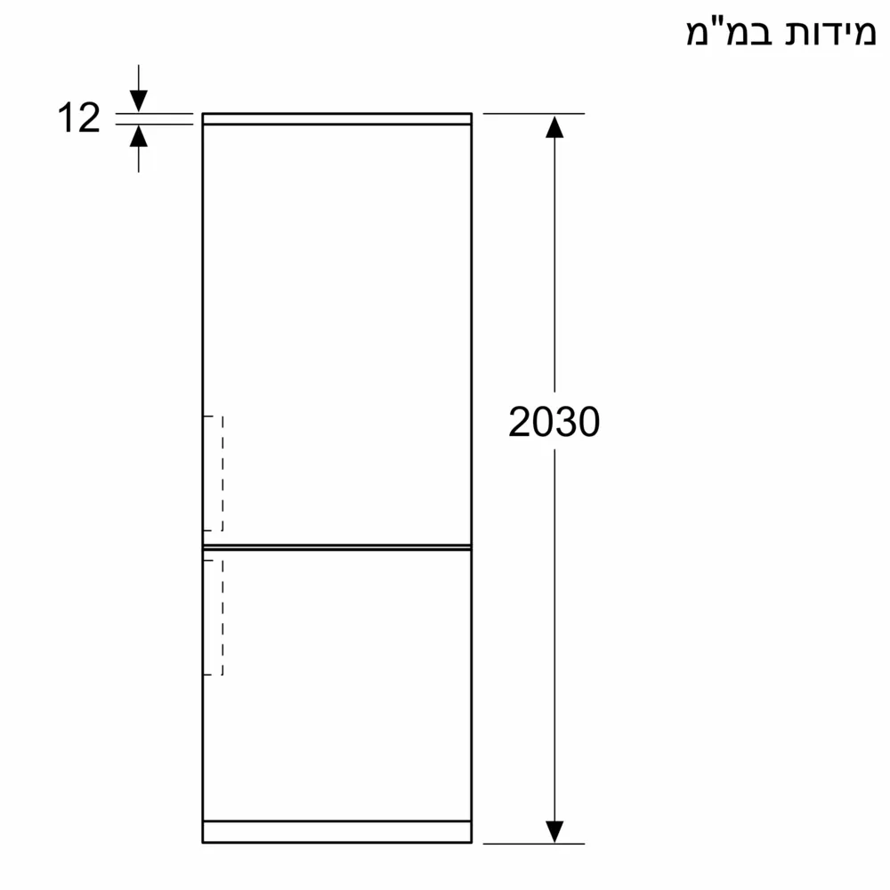 מקרר בוש Bosch מקפיא תחתון רוחב 60 ס”מ KGN39LBCF זכוכית שחורה - יבואן רשמי