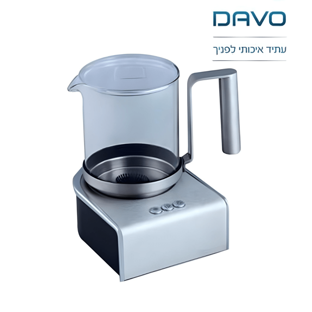 מקציף חלב דאבו מקצועי עם מנוע אינדוקציה דגם DAVO DAV240 מאפשר המסת שוקולד המחקה טכניקת 'סיר כפול - K.B.V