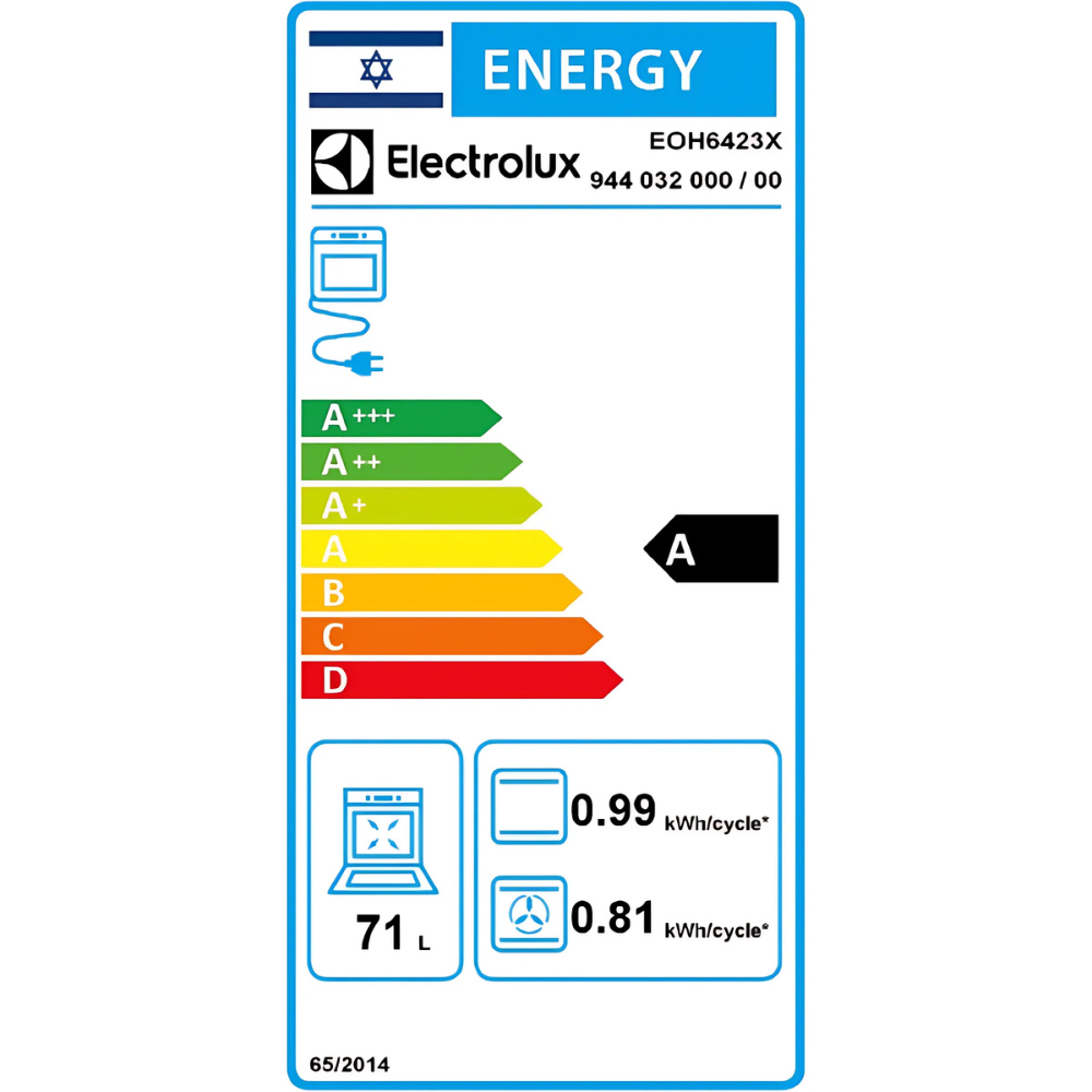 תנור אפיה בנוי ELECTROLUX אלקטרולוקס EOH6423X - יבואן רשמי