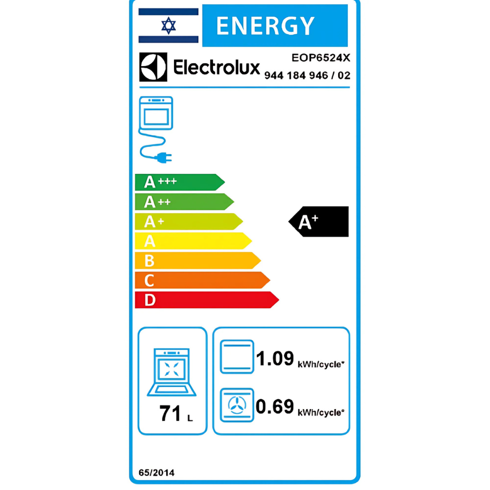 תנור אפיה בנוי ELECTROLUX אלקטרולוקס EOP6524X - יבואן רשמי