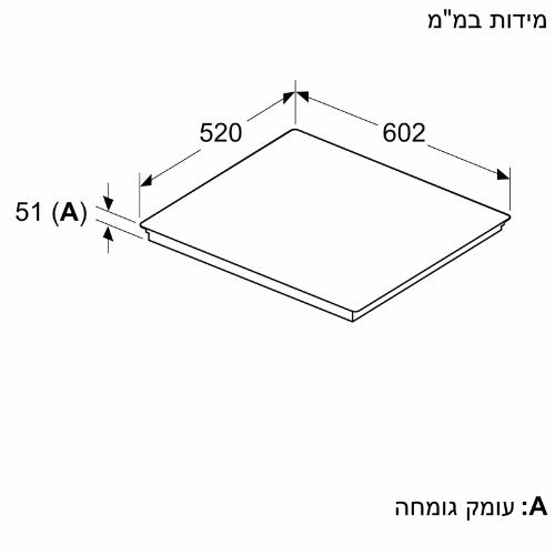 כיריים אינדוקציה SIEMENS סימנס EX675HXC1E - יבואן רשמי