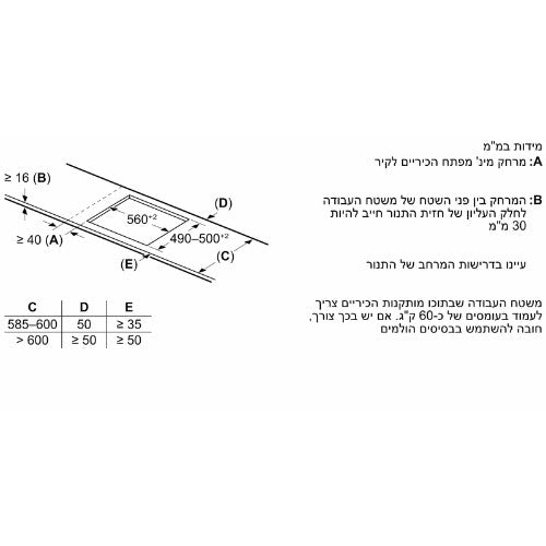 כיריים אינדוקציה SIEMENS סימנס EX675HXC1E - יבואן רשמי