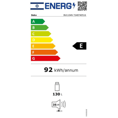 מקרר אינטגרלי משרדי 130 ליטר דגם BEKO BU1104N בקו לבן - K.B.V