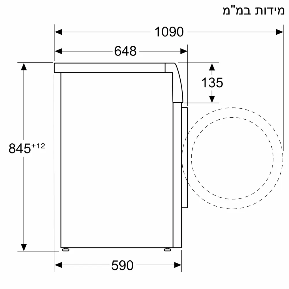 מכונת כביסה פתח חזית BOSCH בוש WGB256A0IL - יבואן רשמי