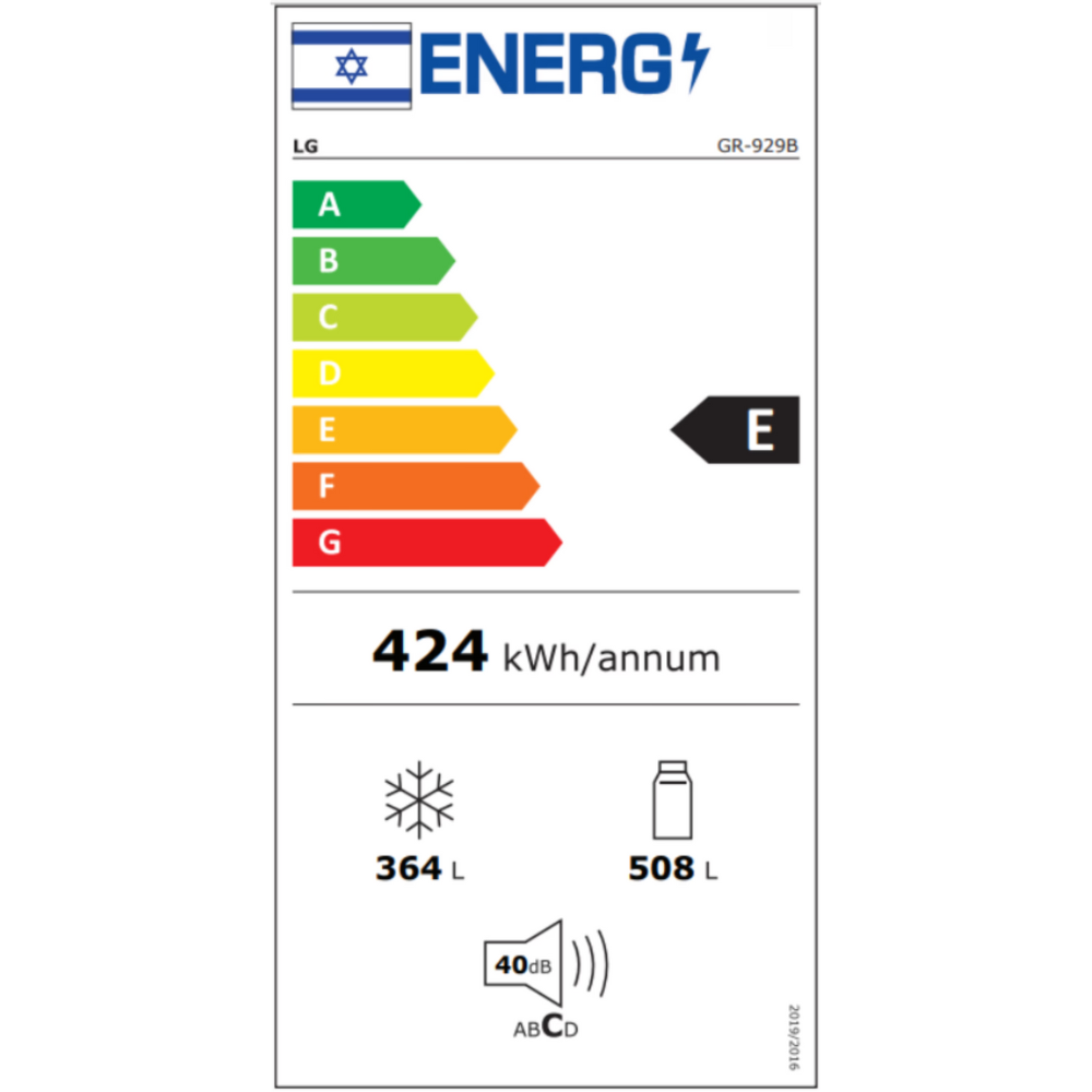 מקרר 4 דלתות 872 ליטר דגם LG GR-929B נירוסטה מושחרת - יבואן רשמי