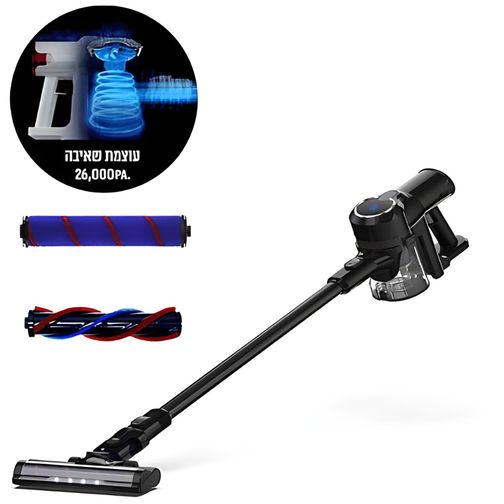 שואב אבק אלחוטי Fujicom דגם FJ-SL400W - יבואן רשמי