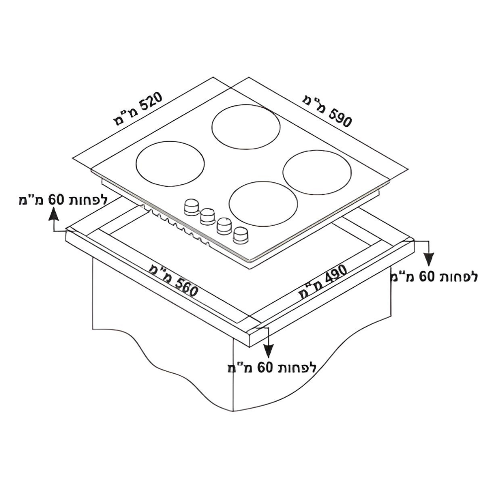 כיריים גז FUJICOM פוג'יקום FJ-GHRT7CK 4 להבות שחור - יבואן רשמי
