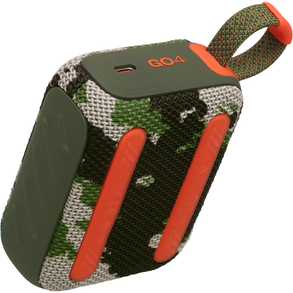 רמקול אלחוטי JBL GO 4 IP67 4.2W - צבע ירוק צבאי שנה אחריות ע"י - יבואן הרשמי