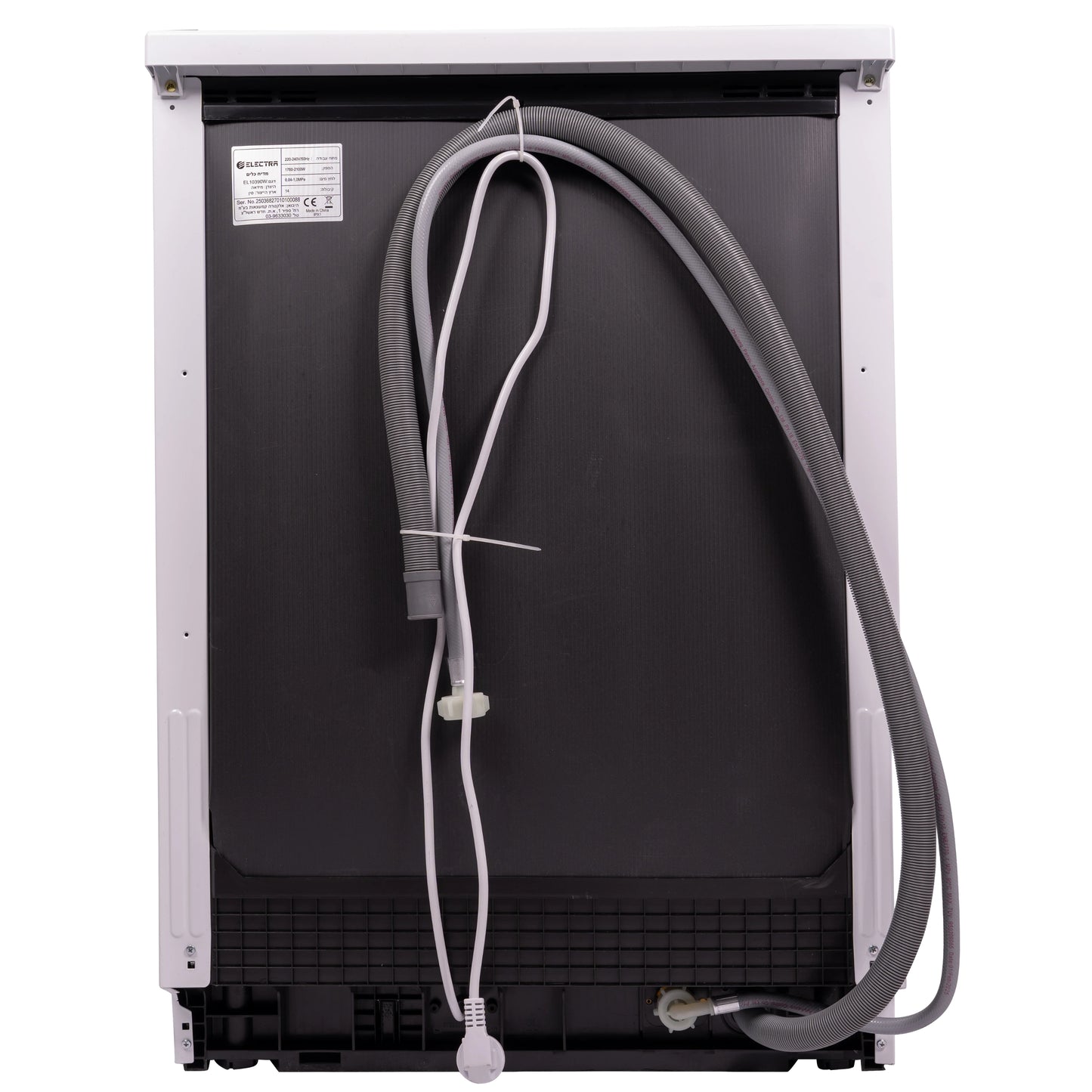 מדיח כלים רחב Electra EL10390W לבן - פאנל בקרה - K.B.V