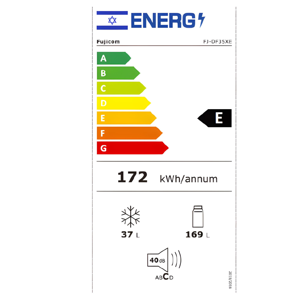 מקרר מקפיא עליון FUJICOM פוג'יקום FJ-DF35XE - יבואן רשמי