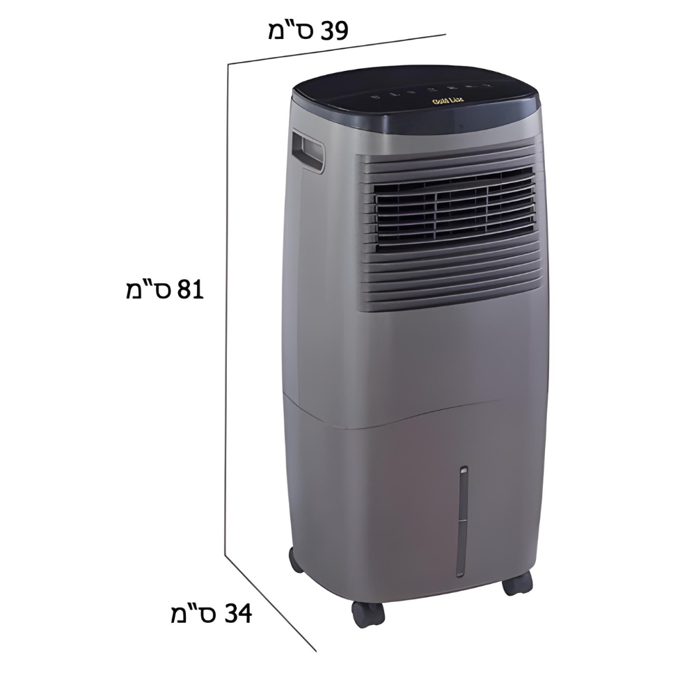 מצנן אוויר נייד טורבו הוריקן Gold-line דגם : ATL489