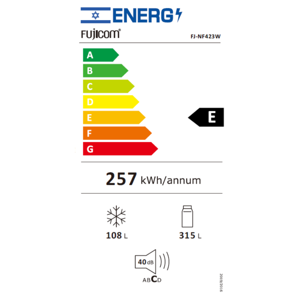 מקרר 2 דלתות מקפיא עליון 423 ליטר Fujicom No-Frost FJ-NF423W - לבן - יבואן רשמי