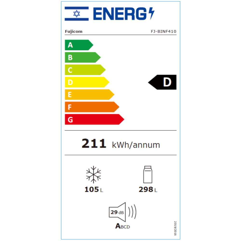 מקרר אינטגרלי מקפיא תחתון FJ-BINF410 FUJICOM NO-FROST - יבואן רשמי