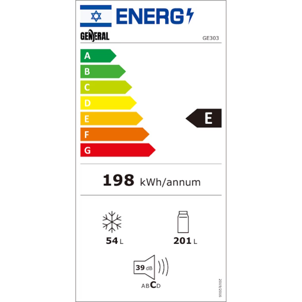 מקרר מקפיא עליון - 248 ליטר General GE303BIX שחור מט - יבואן רשמי