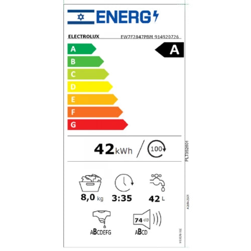 מכונת כביסה פתח קדמי 8 ק"ג 1400 סל"ד דגם Electrolux EW7F2847PBM אלקטרולוקס - יבואן רשמי