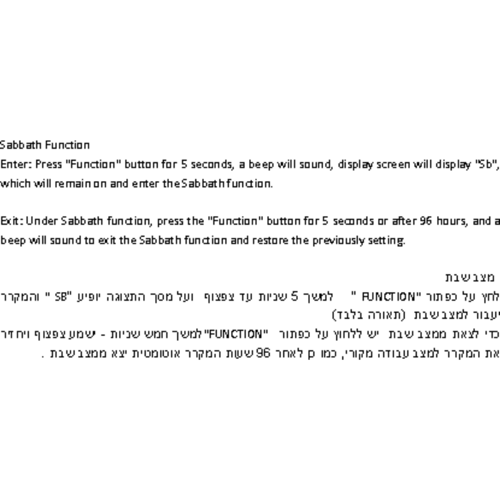 מקרר גנרל 4 דלתות דגם GE551CG זכוכית קרם General - יבואן רשמי