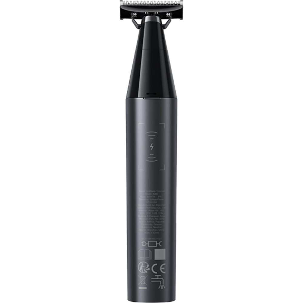 מכונת גילוח Xiaomi UniBlade Trimmer - יבואן רשמי