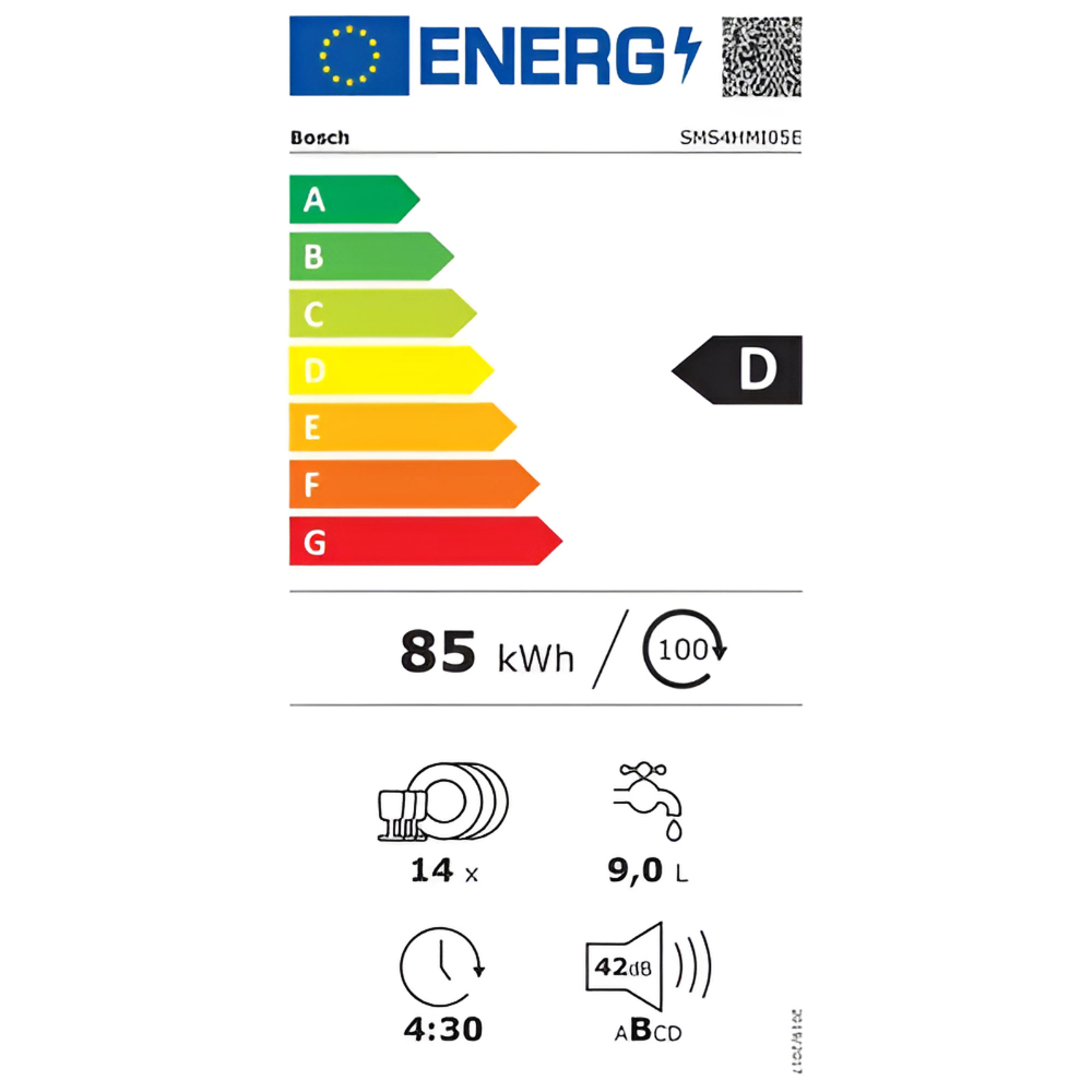 מדיח כלים עומד רחב 60 ס''מ Bosch Serie 4 SMS4HMI05E - נירוסטה - תוצרת פולין - אחריות יבואן רשמי BSH