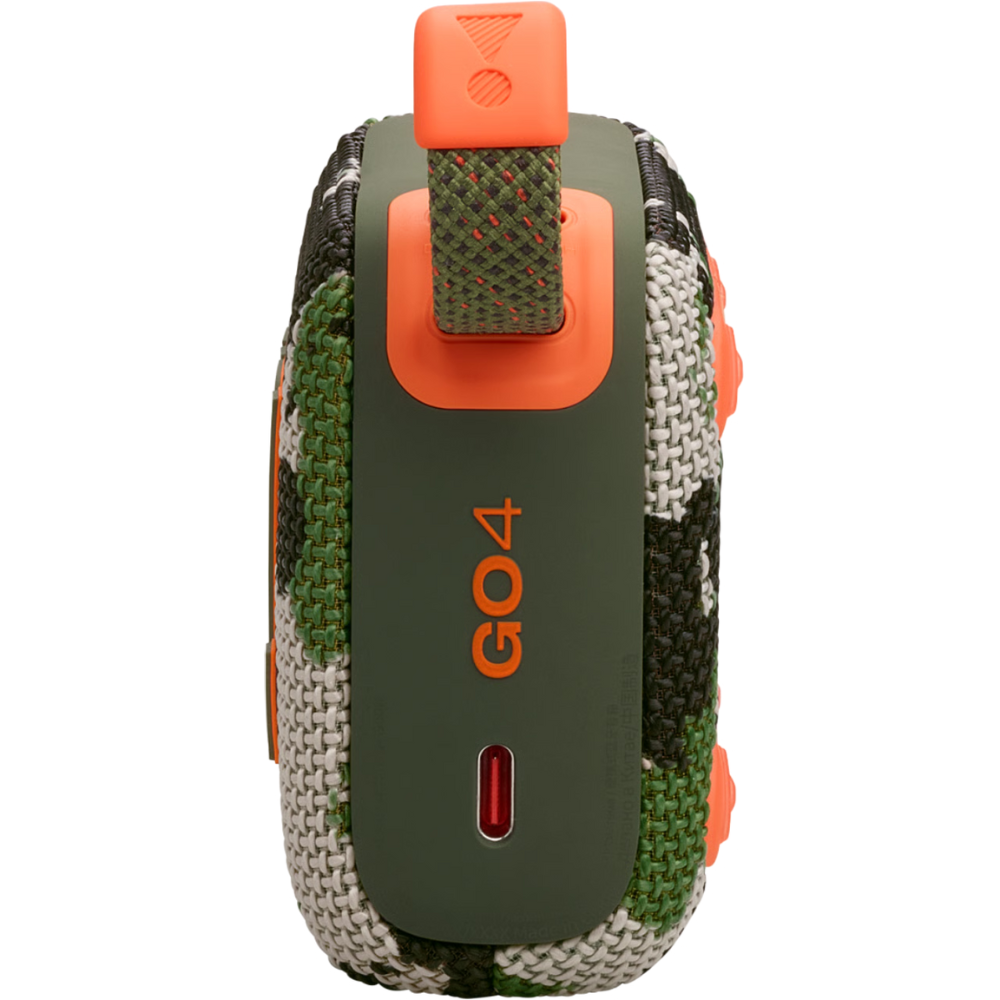 רמקול אלחוטי JBL GO 4 IP67 4.2W - צבע ירוק צבאי שנה אחריות ע"י - יבואן הרשמי