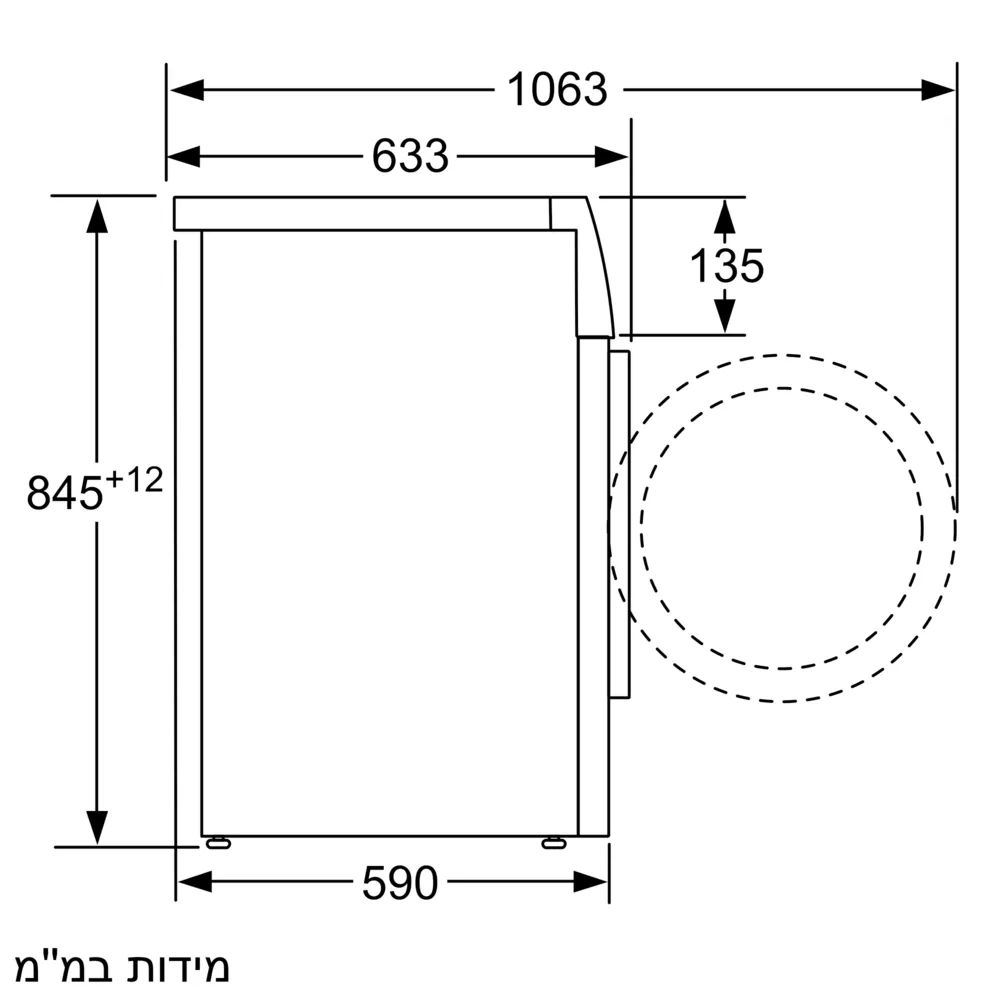 מכונת כביסה פתח חזית BOSCH בוש WAN28178IL - יבואן רשמי