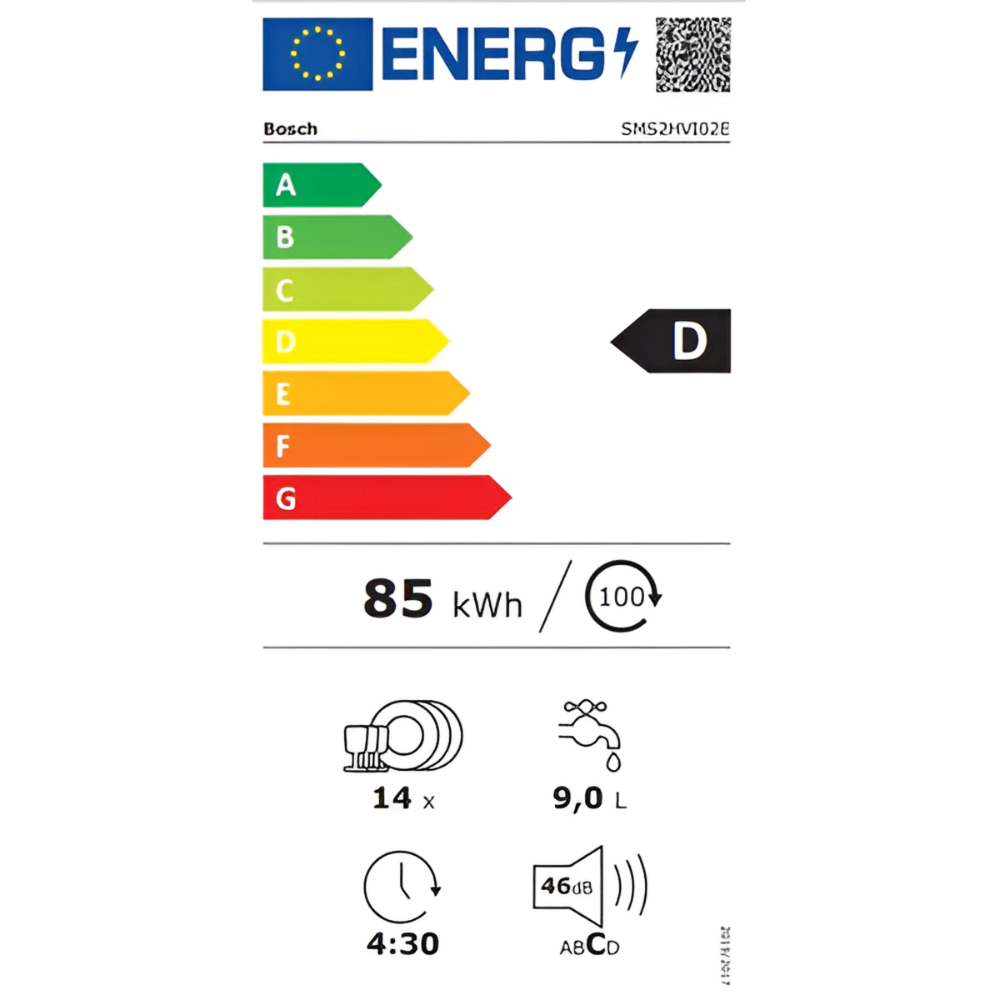 מדיח כלים רחב עומד Bosch Serie 2 SMS2HVI02E - דמוי נירוסטה - תוצרת פולין - אחריות יבואן רשמי