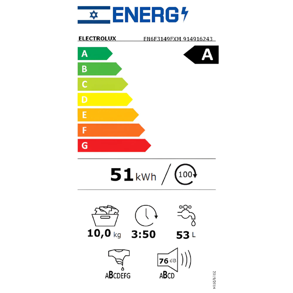 מכונת כביסה פתח חזית ELECTROLUX אלקטרולוקס EN6F3149FXM - יבואן רשמי